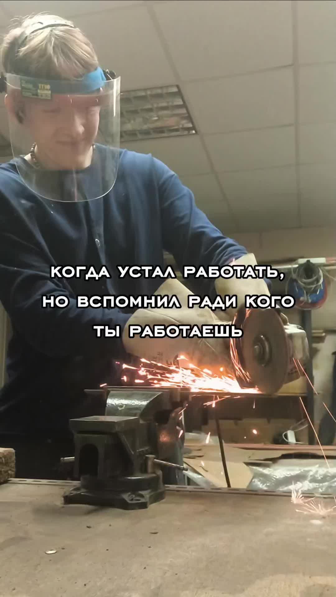 @Егор@