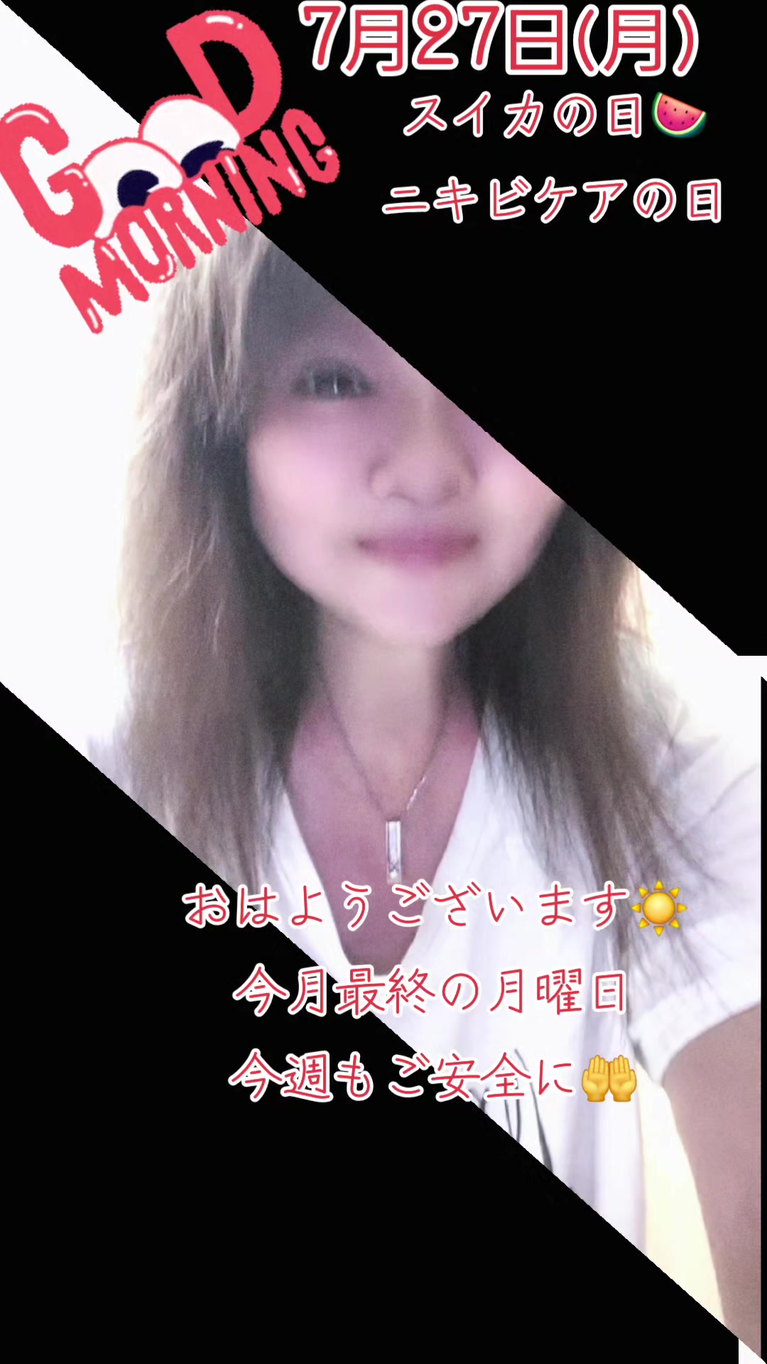 @ハッピーターン🐲💕💗