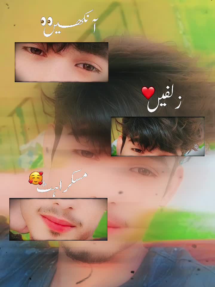 @Ali Azan