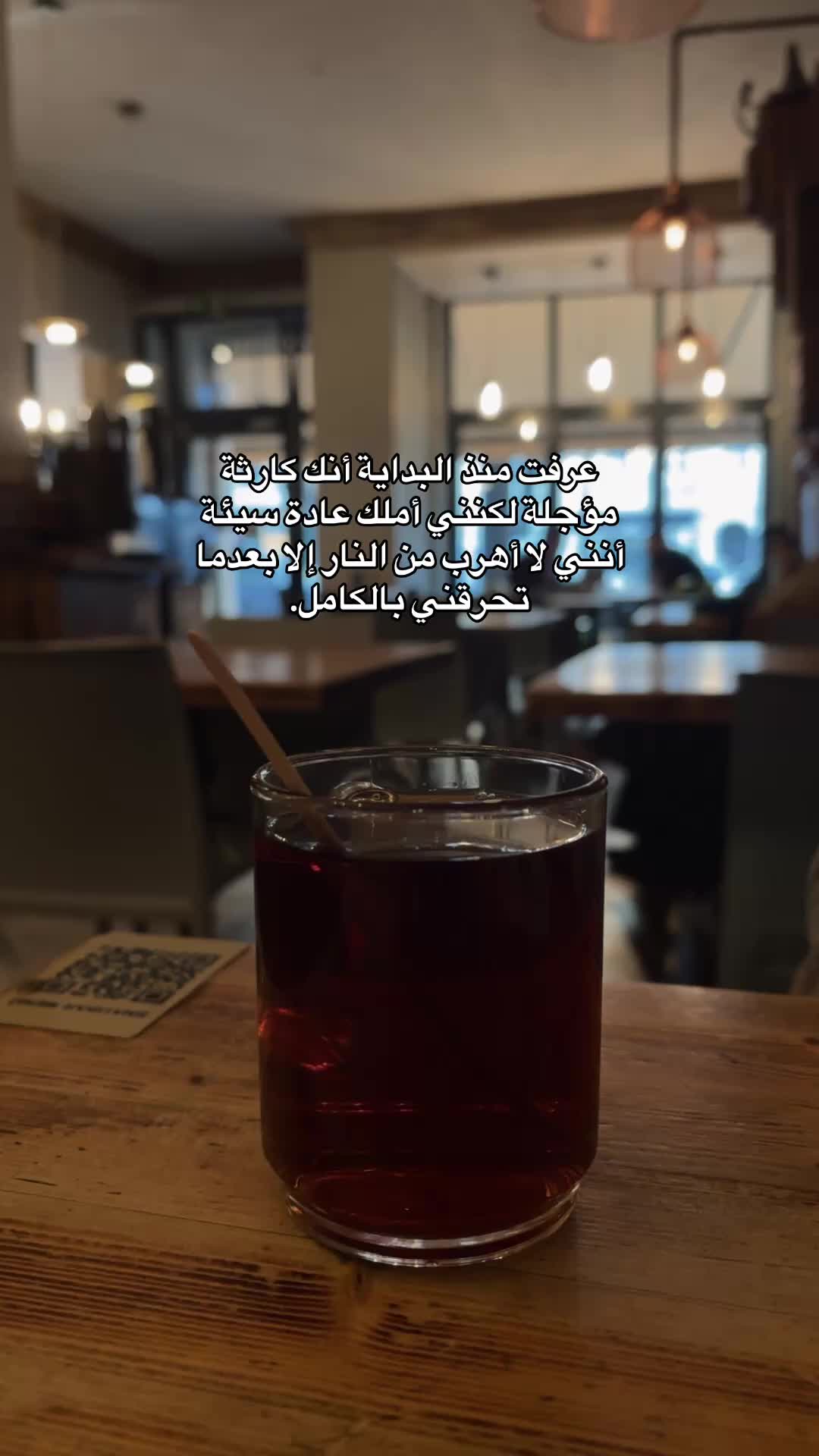@𓆩♡𓆪 ياسمـےـيـنے𓆩♡𓆪