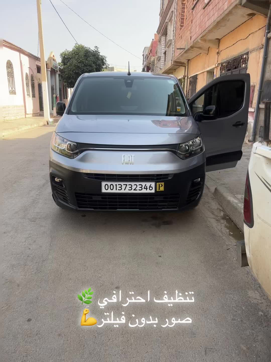 @⚜️Ch garage dètailing⚜️