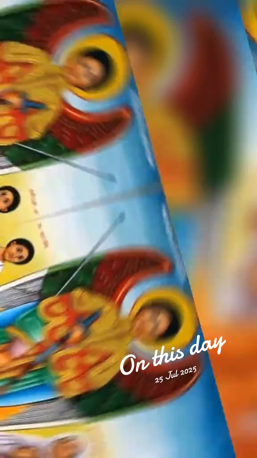 @Mule ሠው ያስባል እግዚአብሔር ይፈፅማል