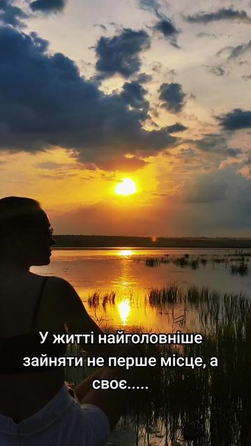 @Юлія 🪽