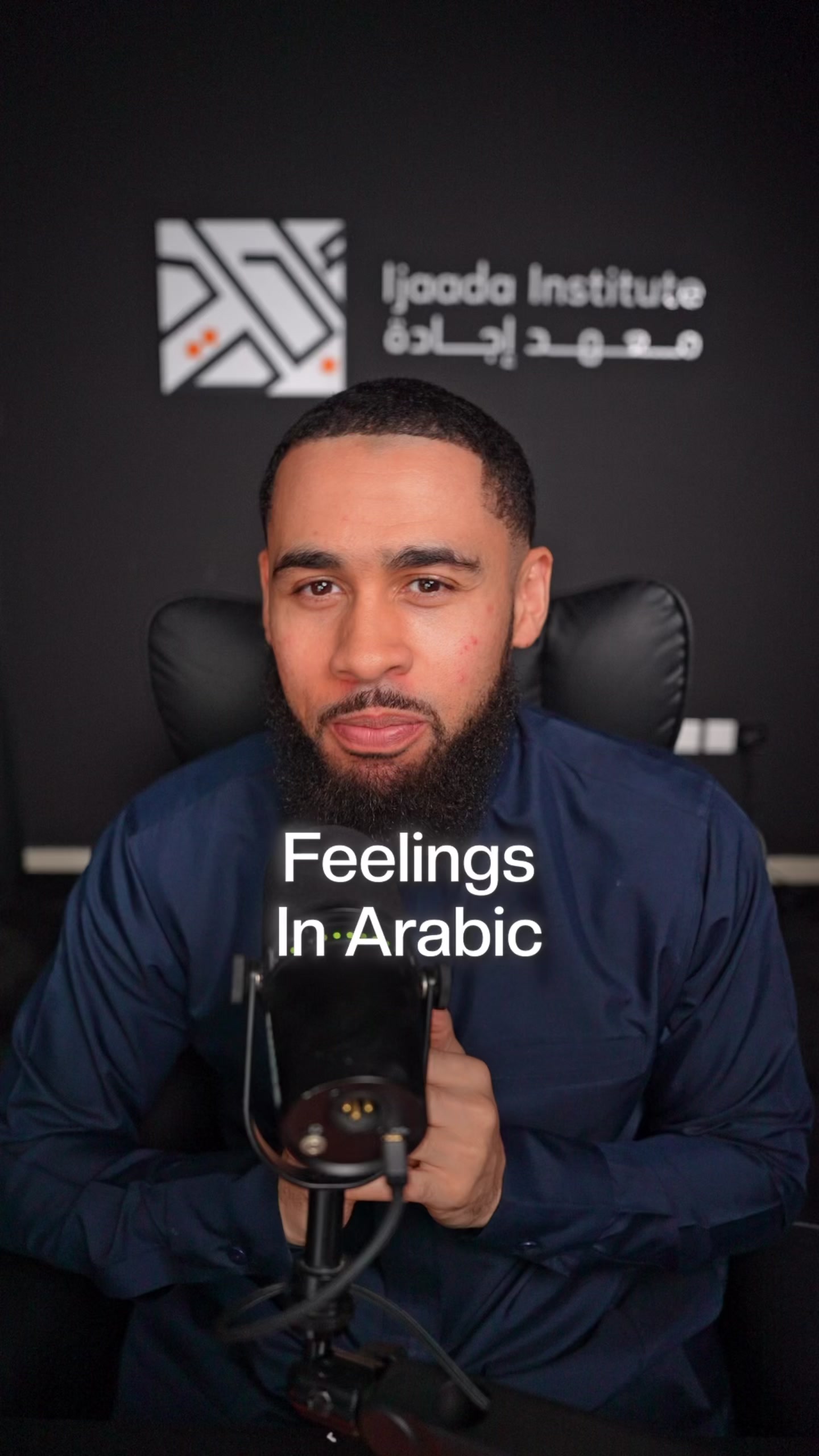 @Abdur Rahman - Arabic Teacher