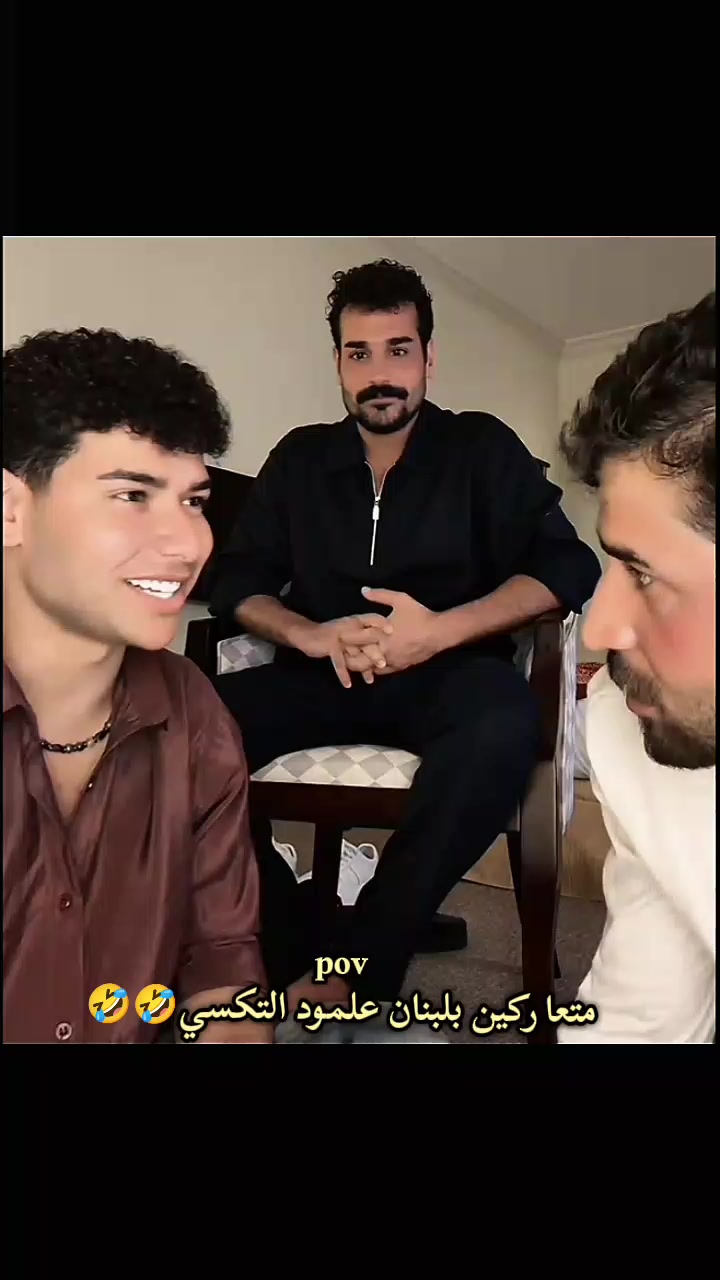 @😜كابوس 🇮🇶