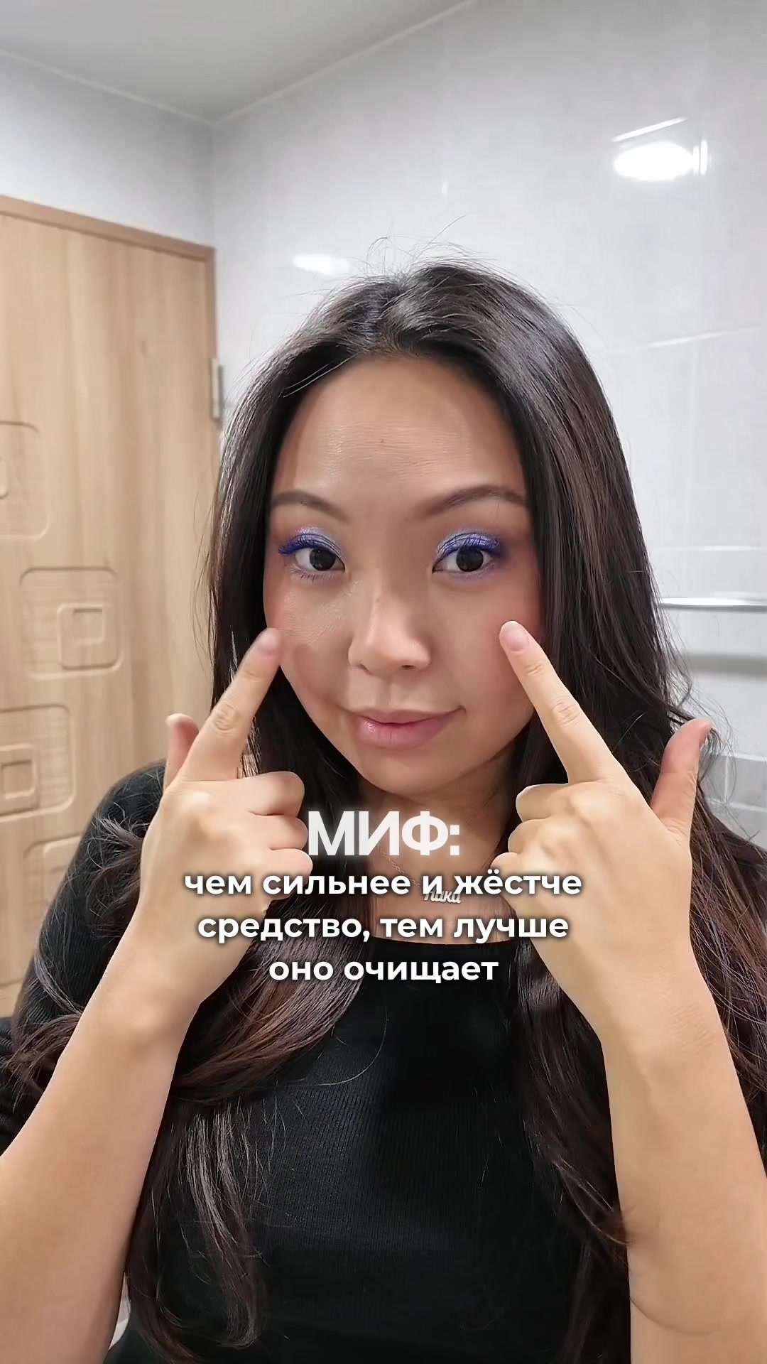 @nikymacaleen