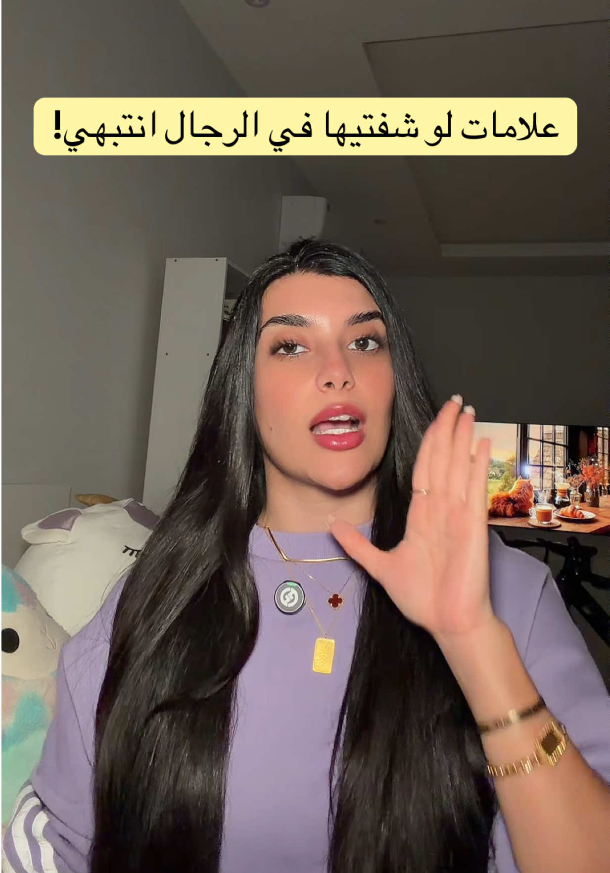 @Samar Rahbini | سمر رهبيني