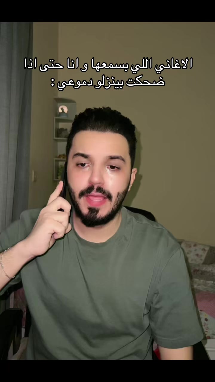 @Mohamad Nazem