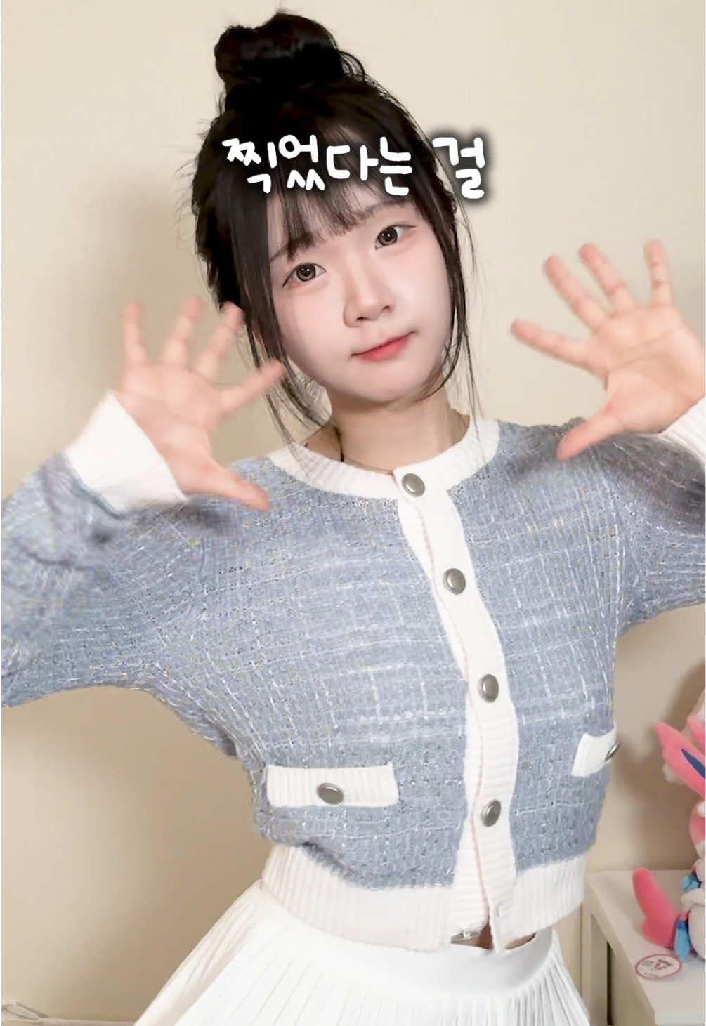 @진자림