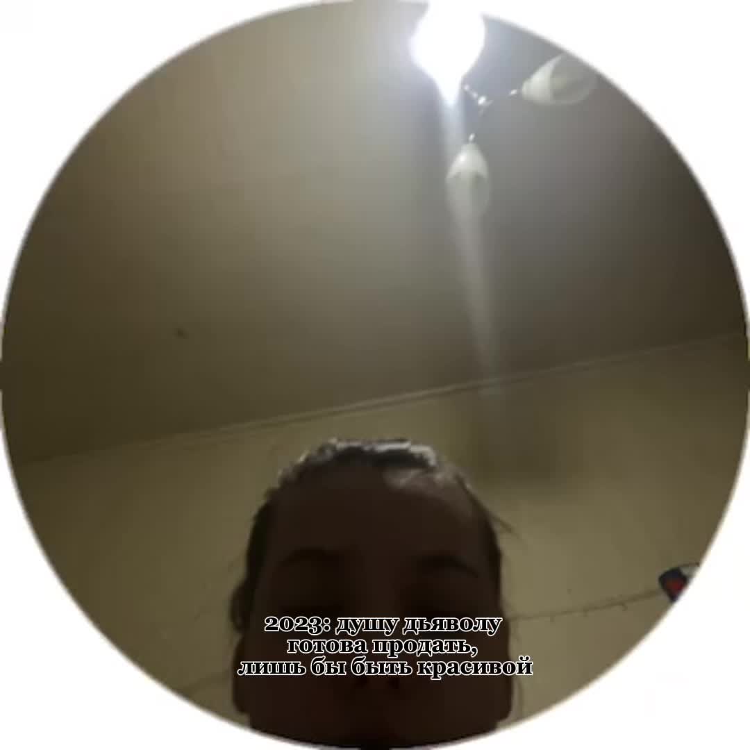 @Фристова👑