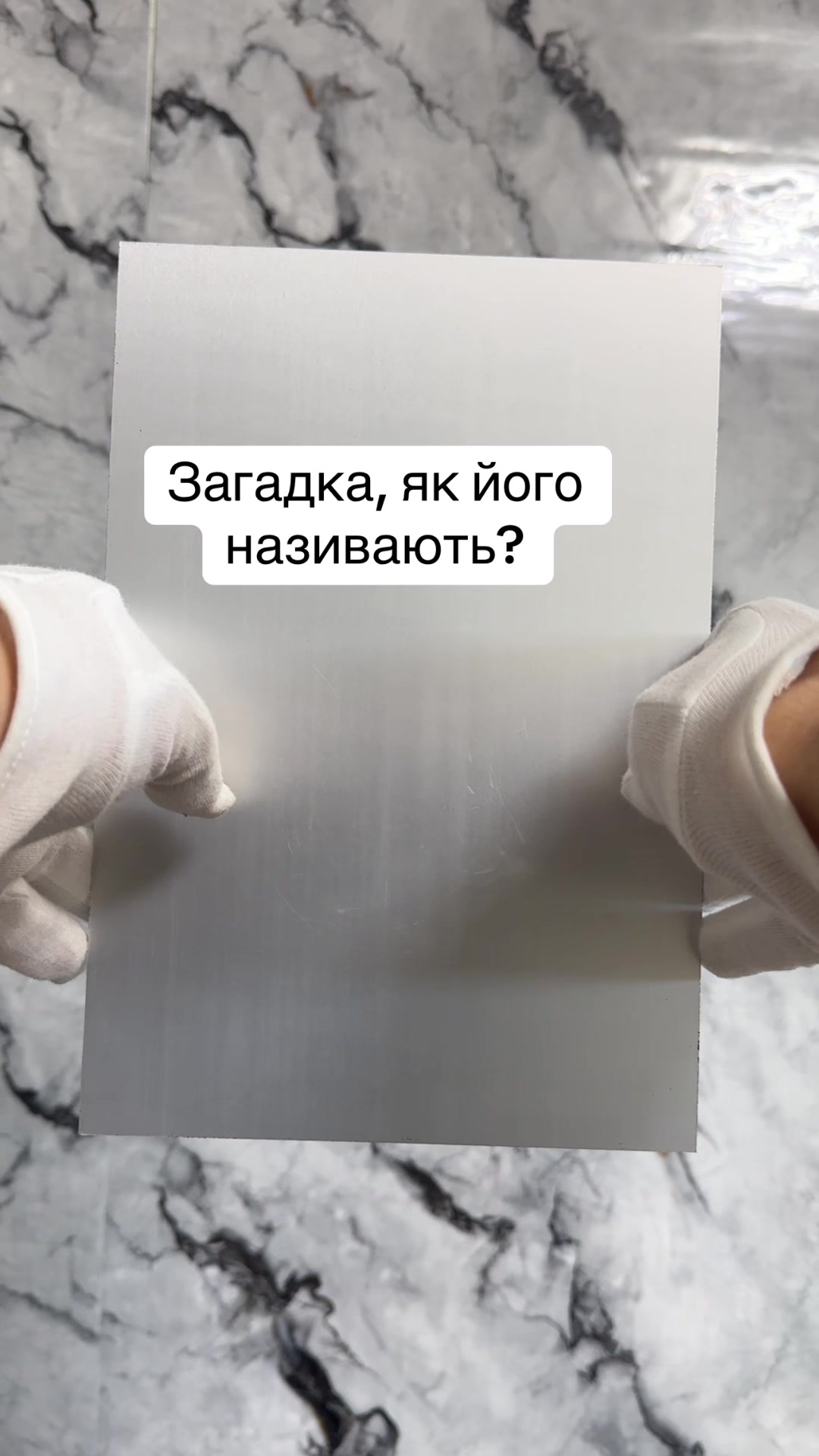 @Artai_kyiv