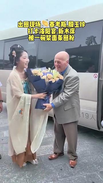 @Minnie2024