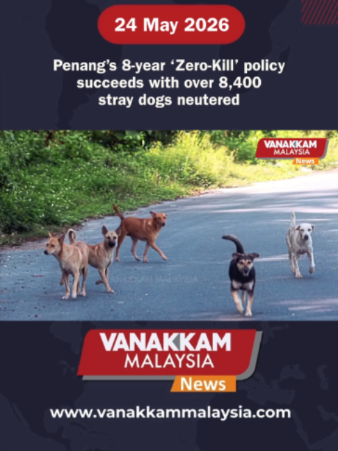 @Vanakkam Malaysia