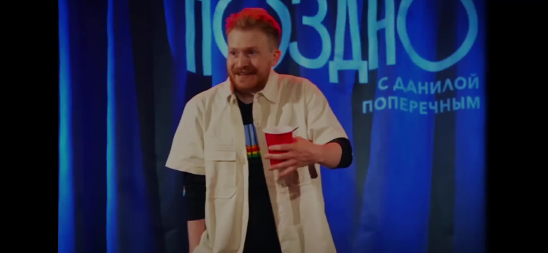 @egorik