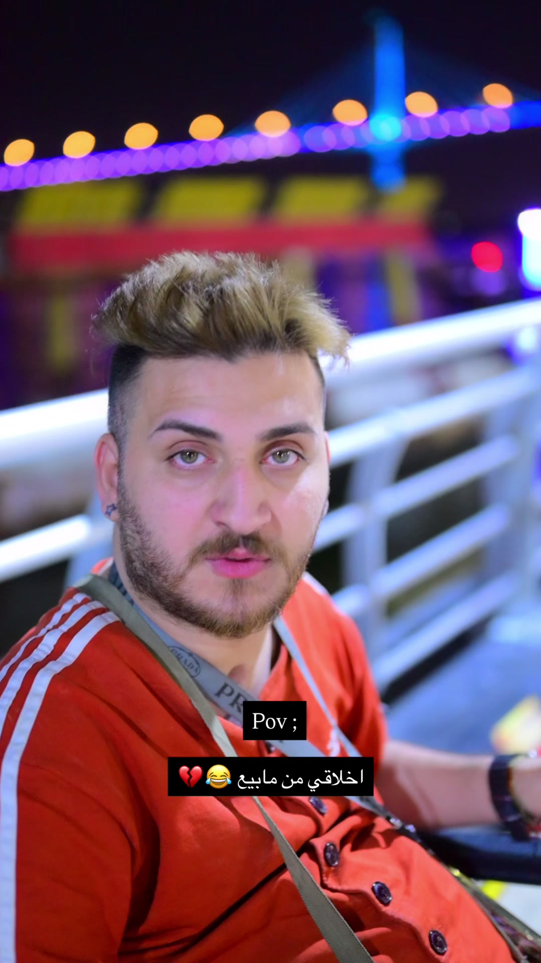 @سجاد الامير 👑 ♿