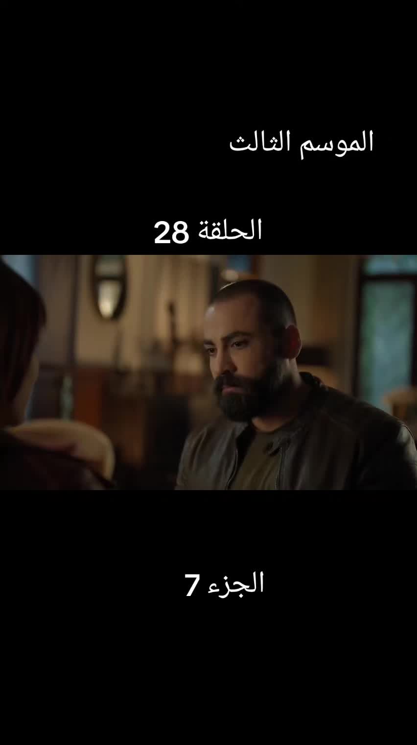 @عاشقة الورد