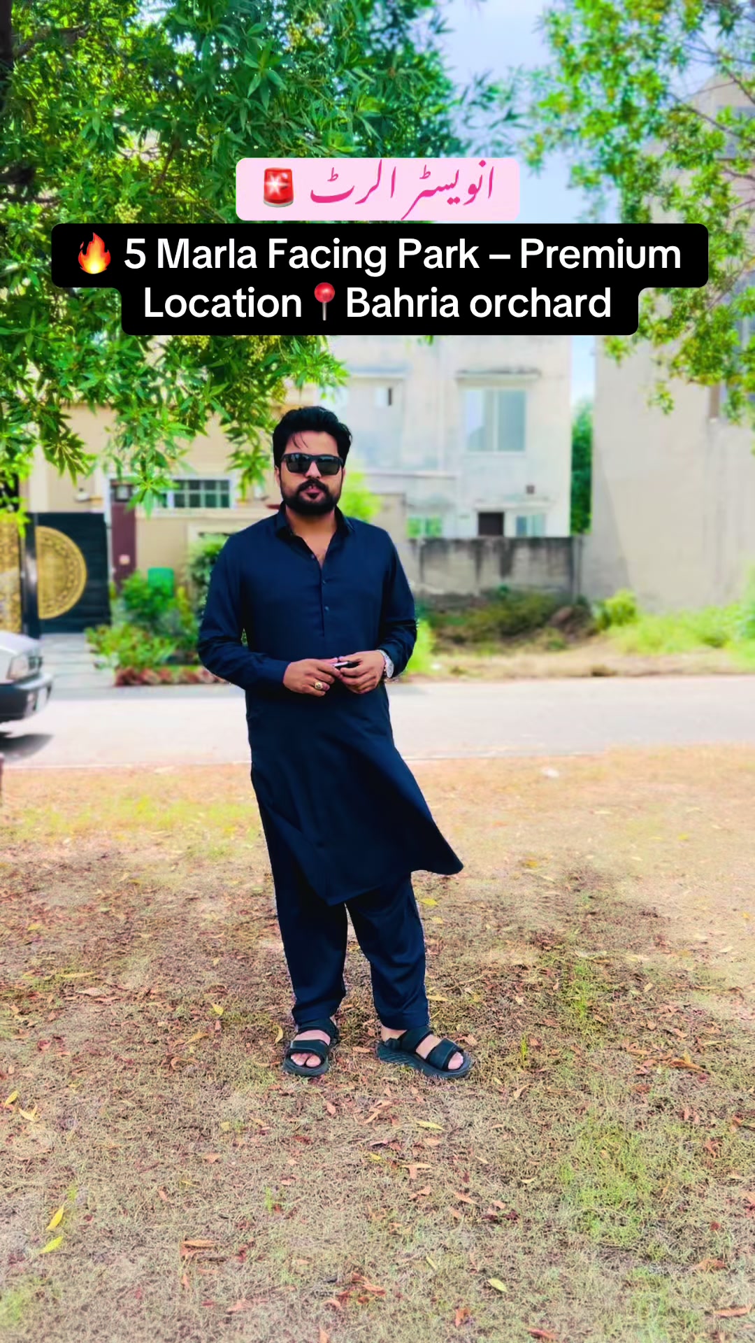 @Haider watto official💫