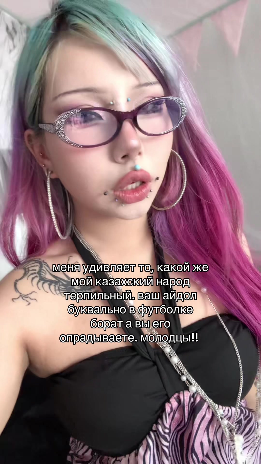 @тгк: setsudannn