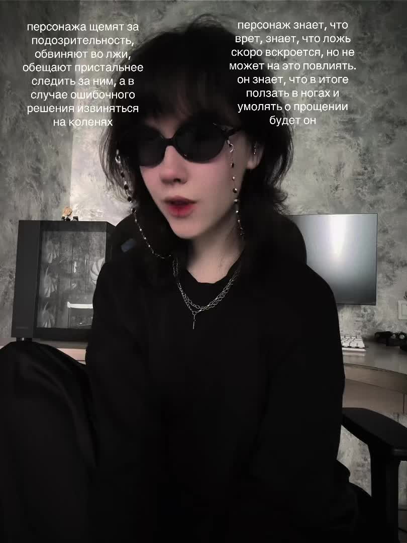 @кира брайан