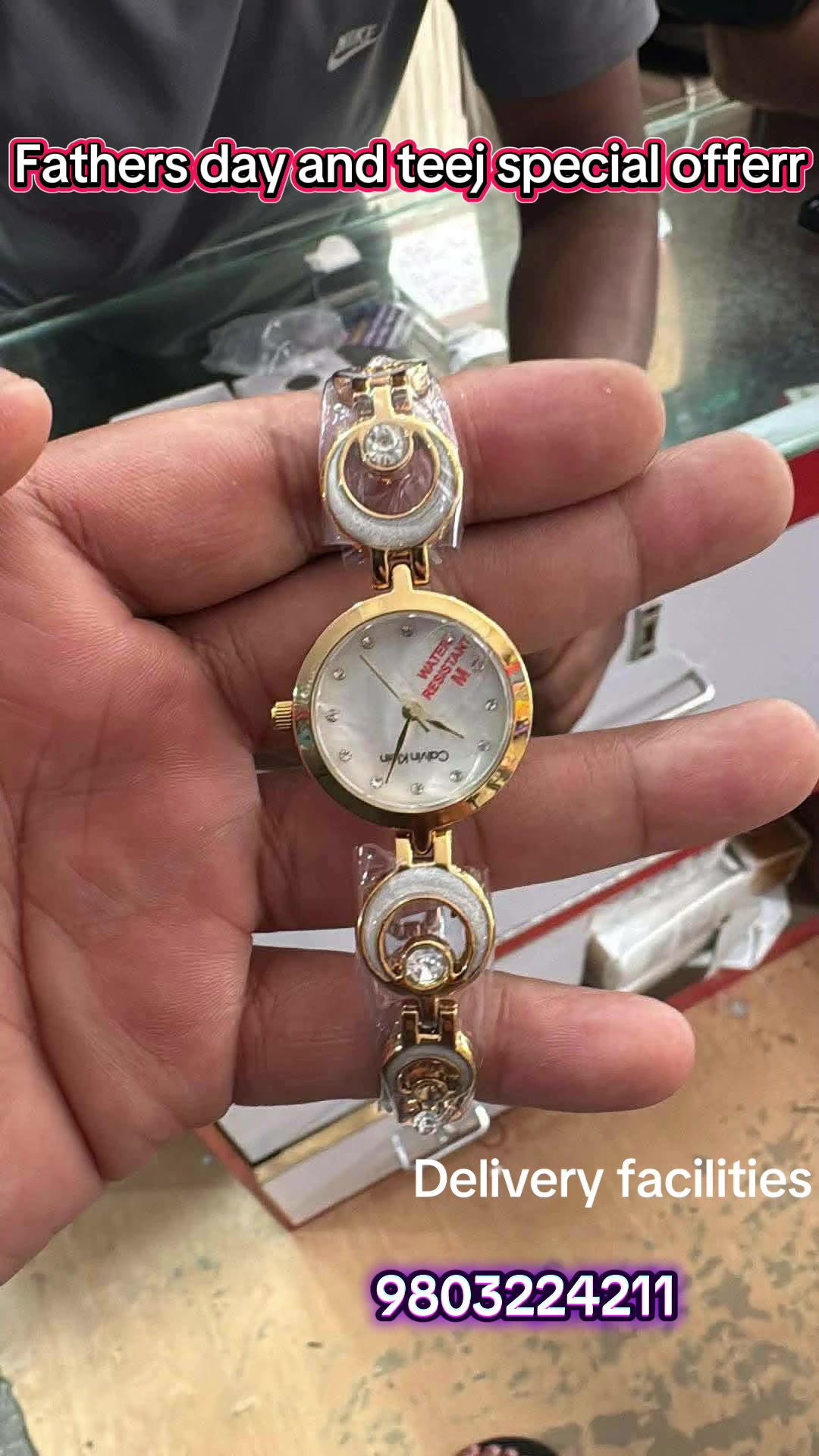 @Friends Mobile फ्रेन्ड्स मोबाल