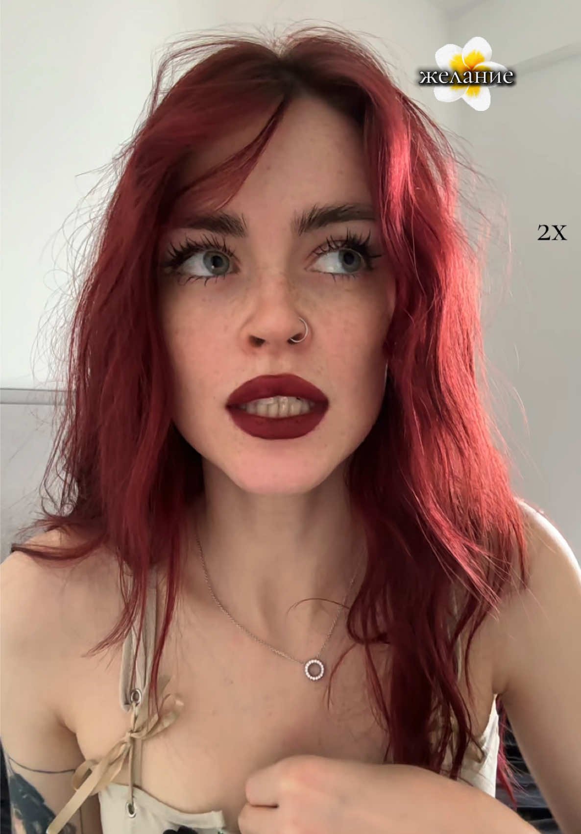 @LINOZAVR