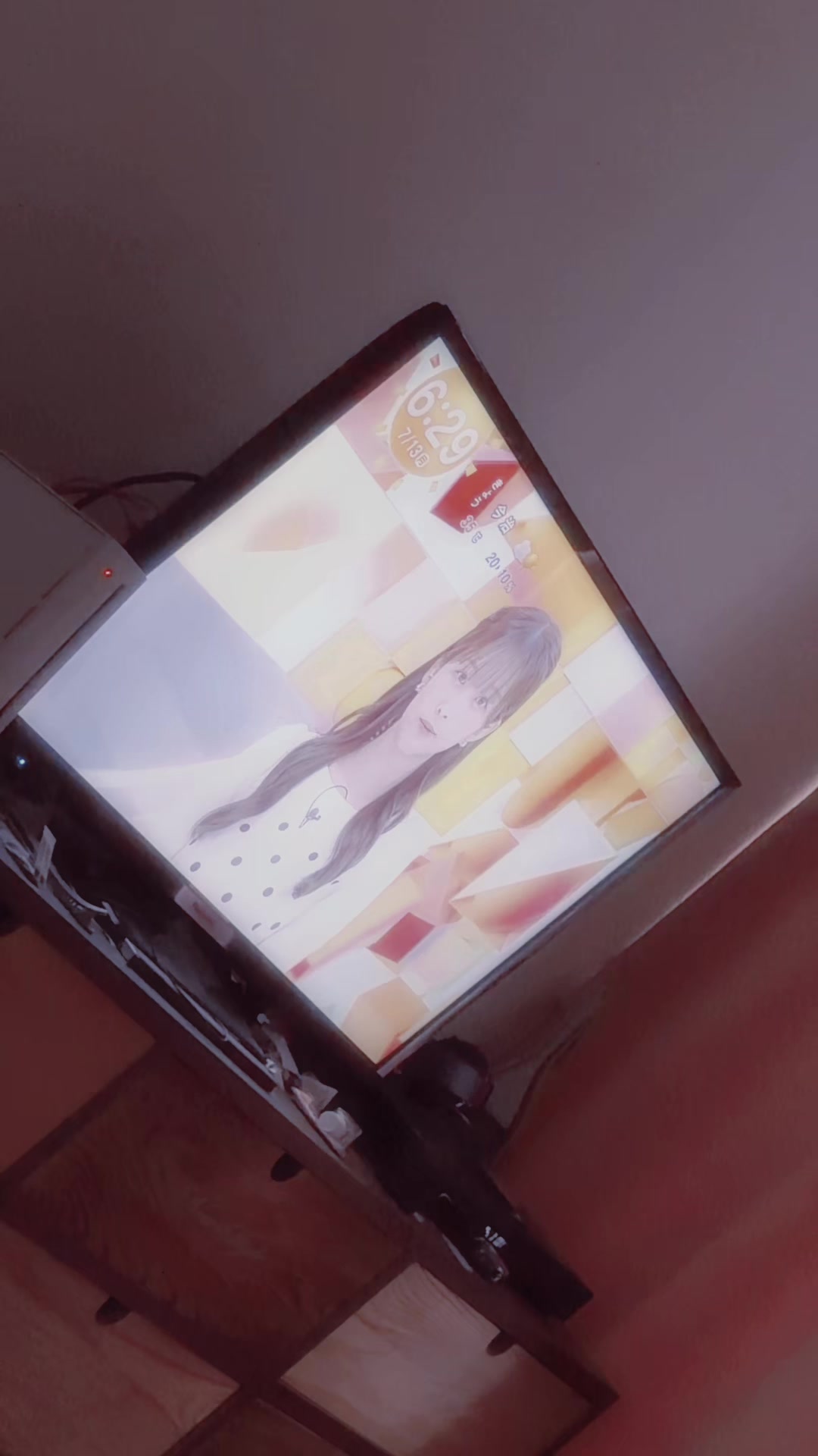 @ふぅ。