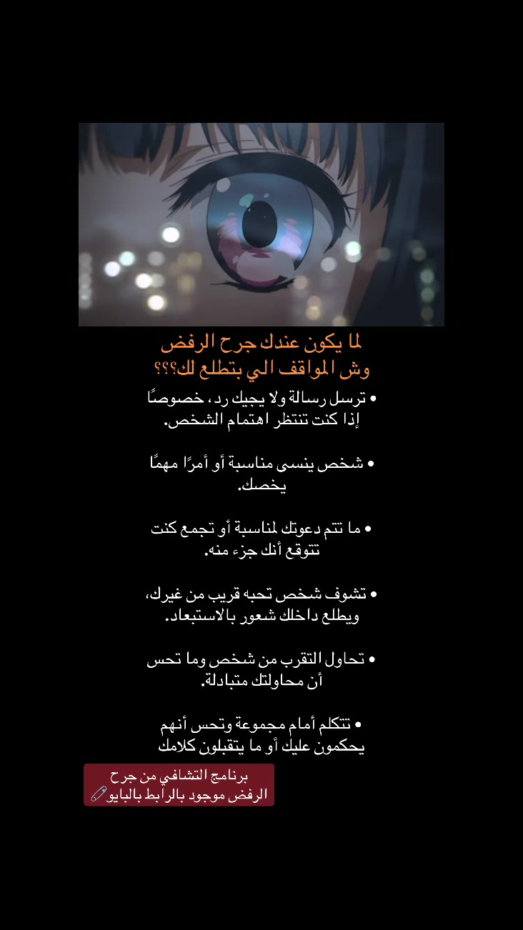 @هُـدنـة مع ذاتك 📝