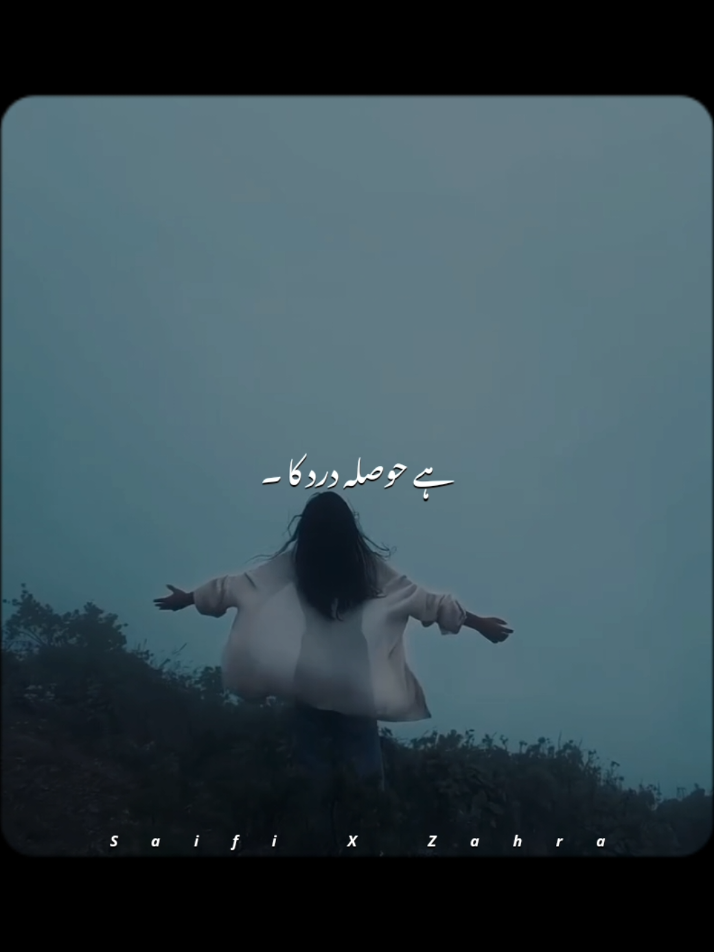 @𝙎𝙖𝙞𝙛𝙞 𝙭 𝘼𝙚𝙨𝙩𝙞𝙘🎧
