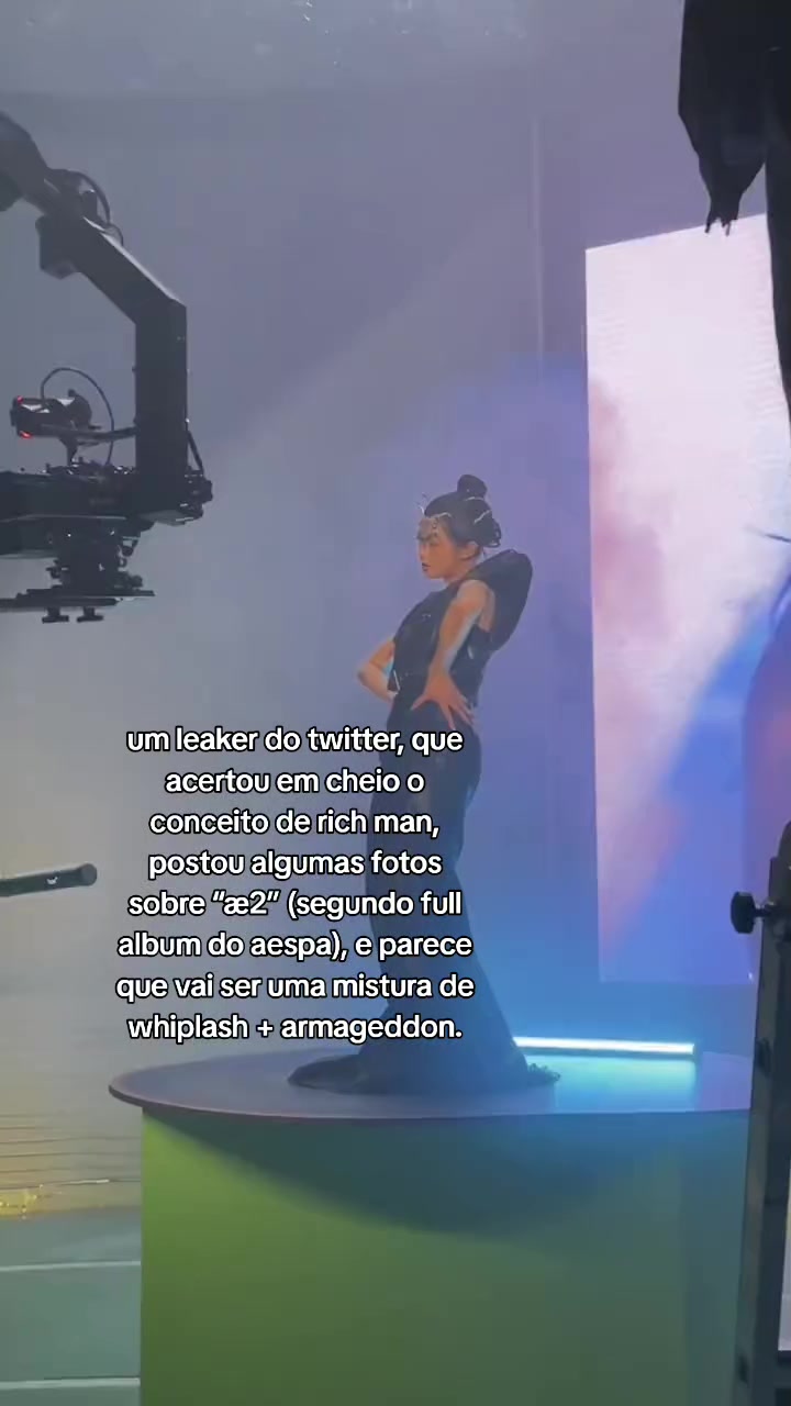 @aeri ๐