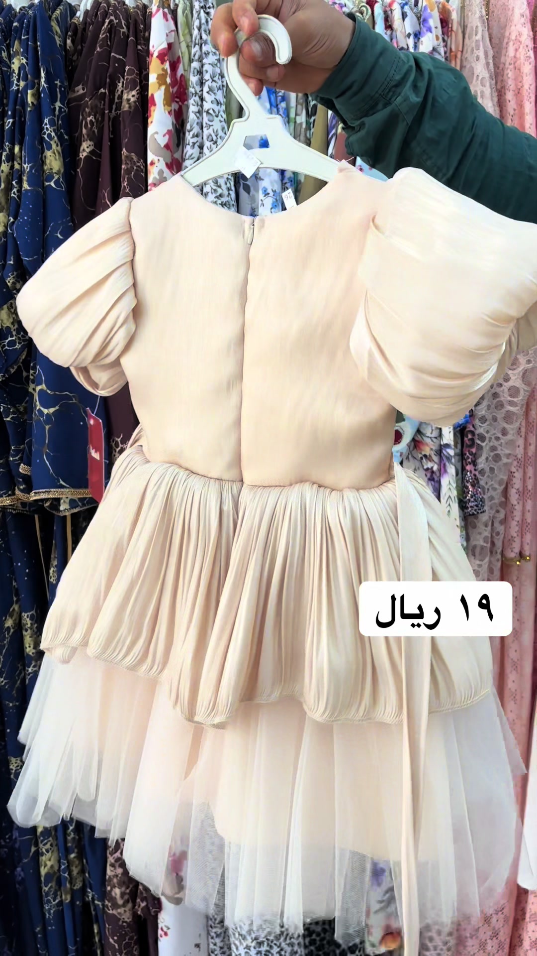 @مركز صحاري القنفذه