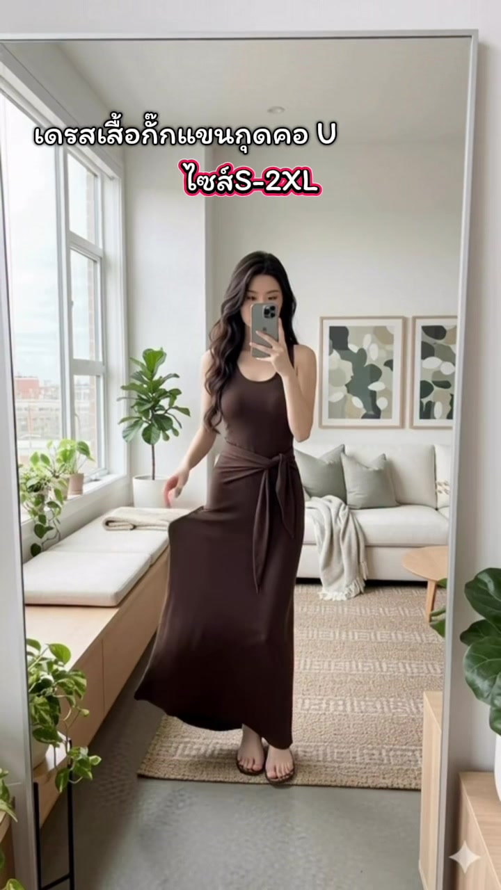 @FASHION2026