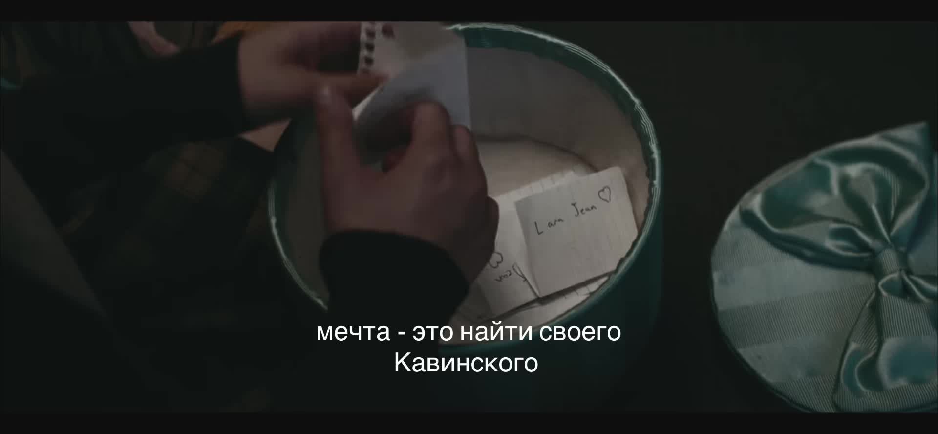 @мысли