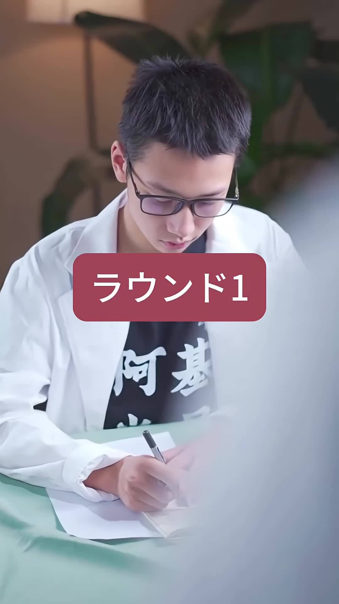 @tahoasyu8