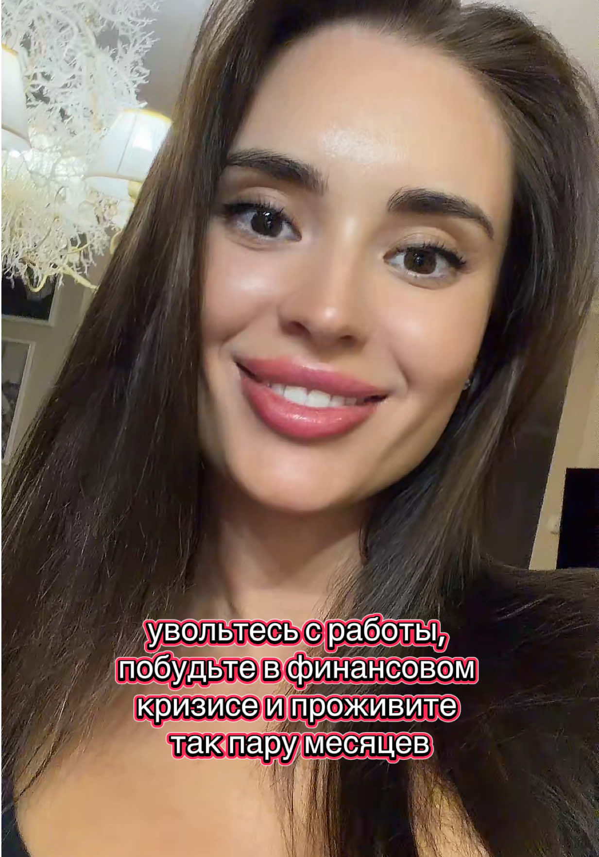 @darya_silchenko