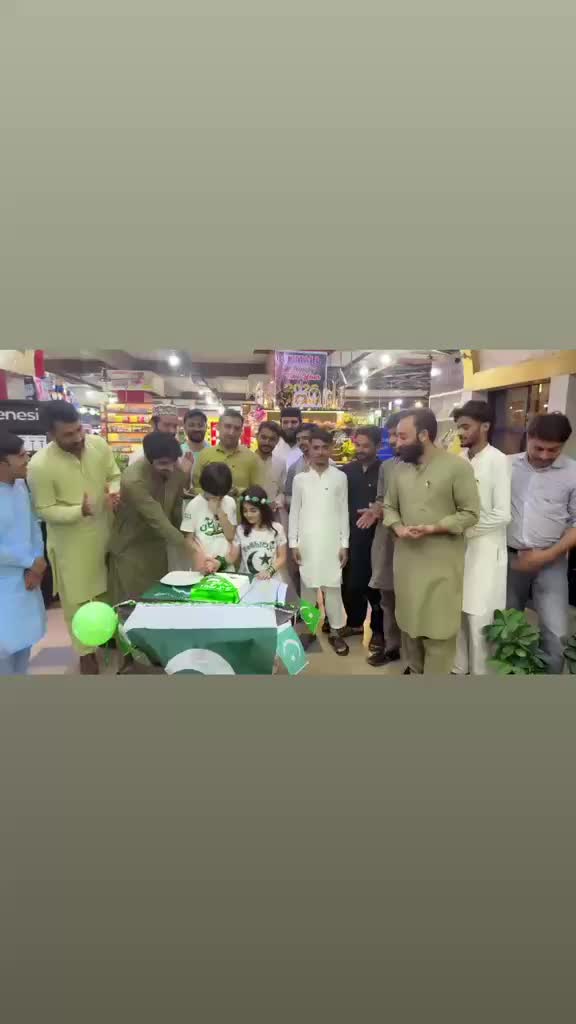 @Abidali
