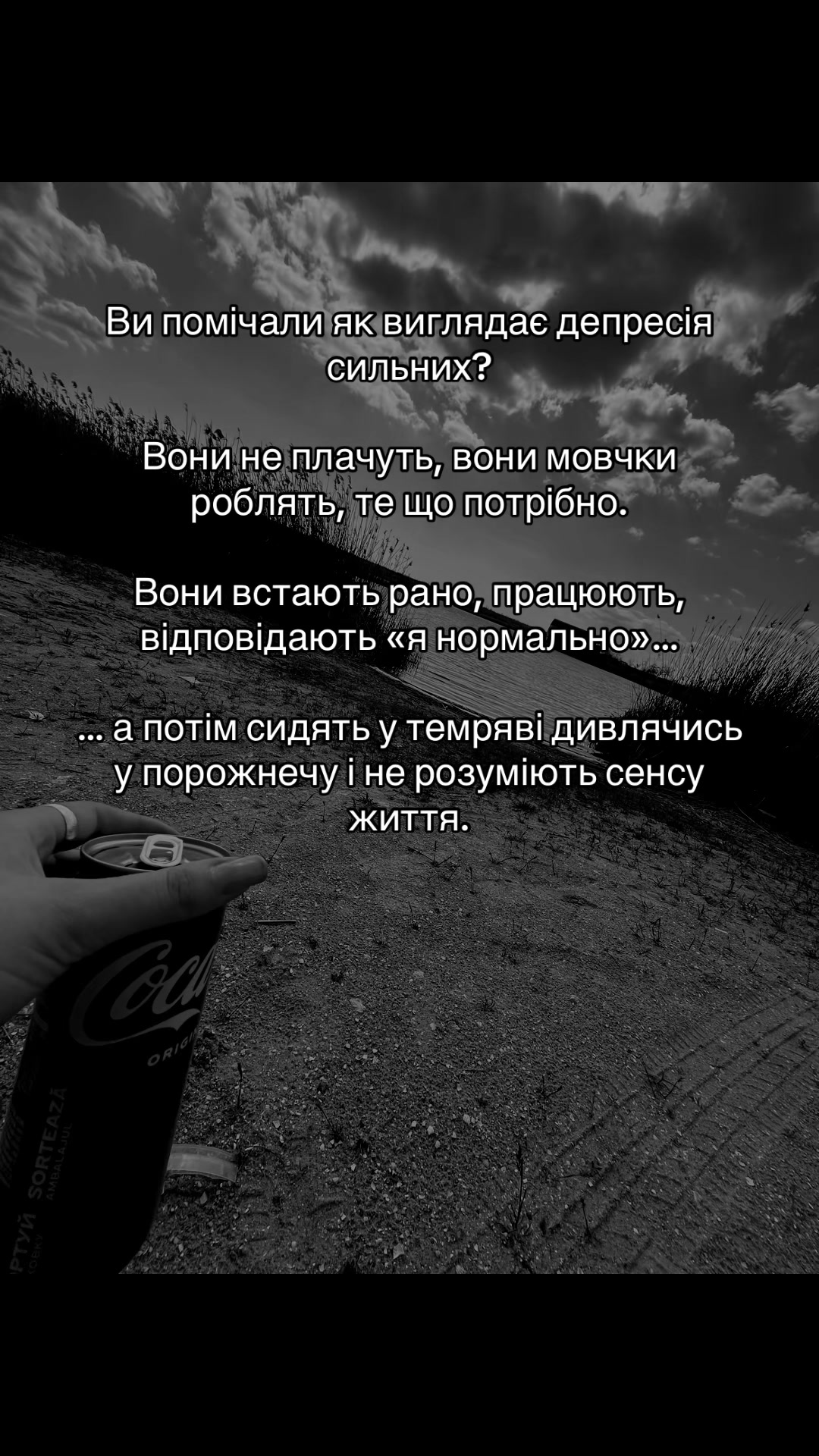 @𝓚.🏴☠️