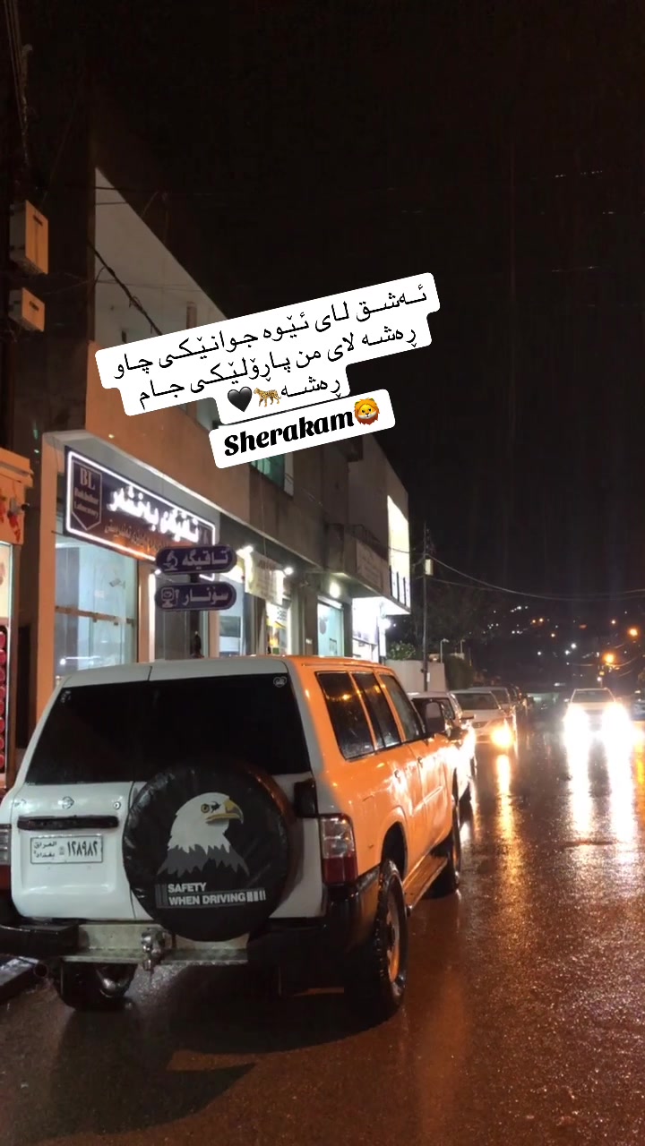 @Hama_Ptrol🦁🖇️