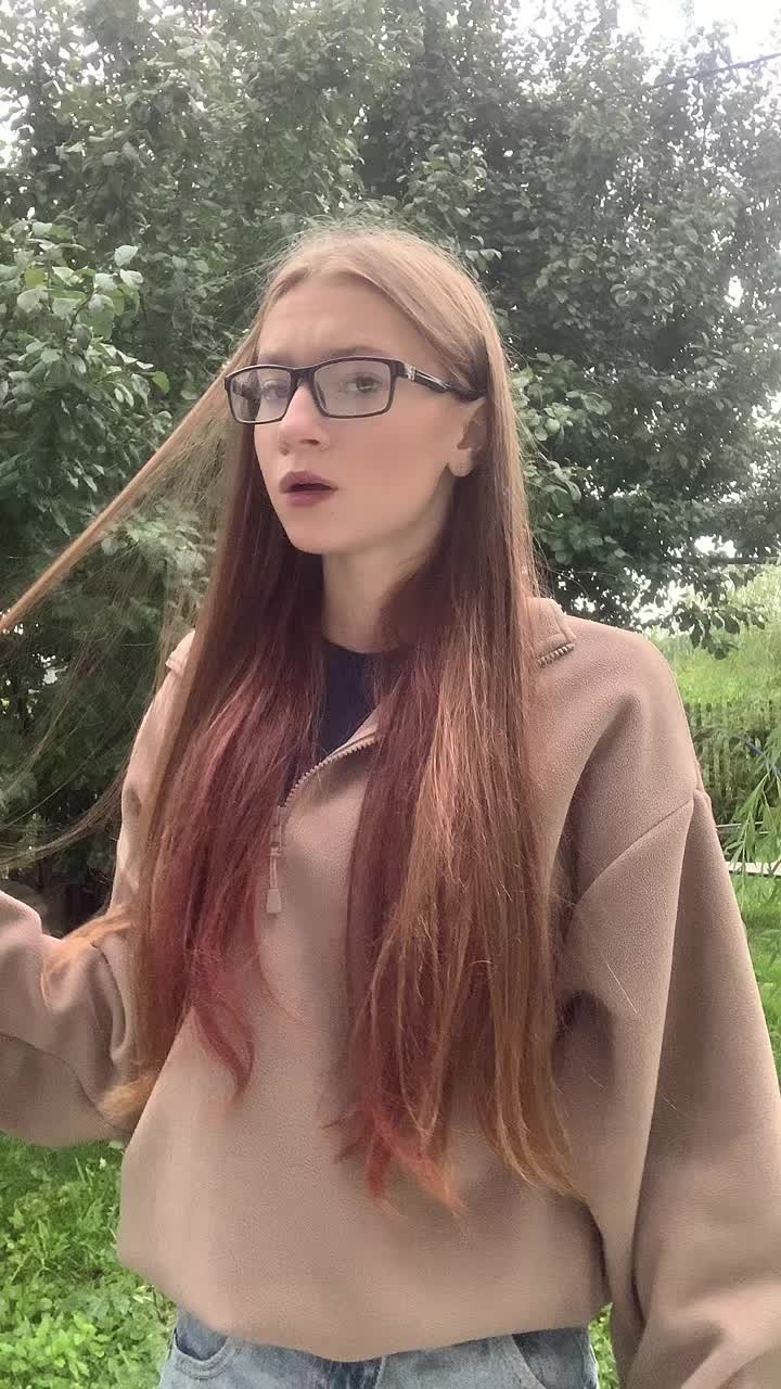 @Мышонок