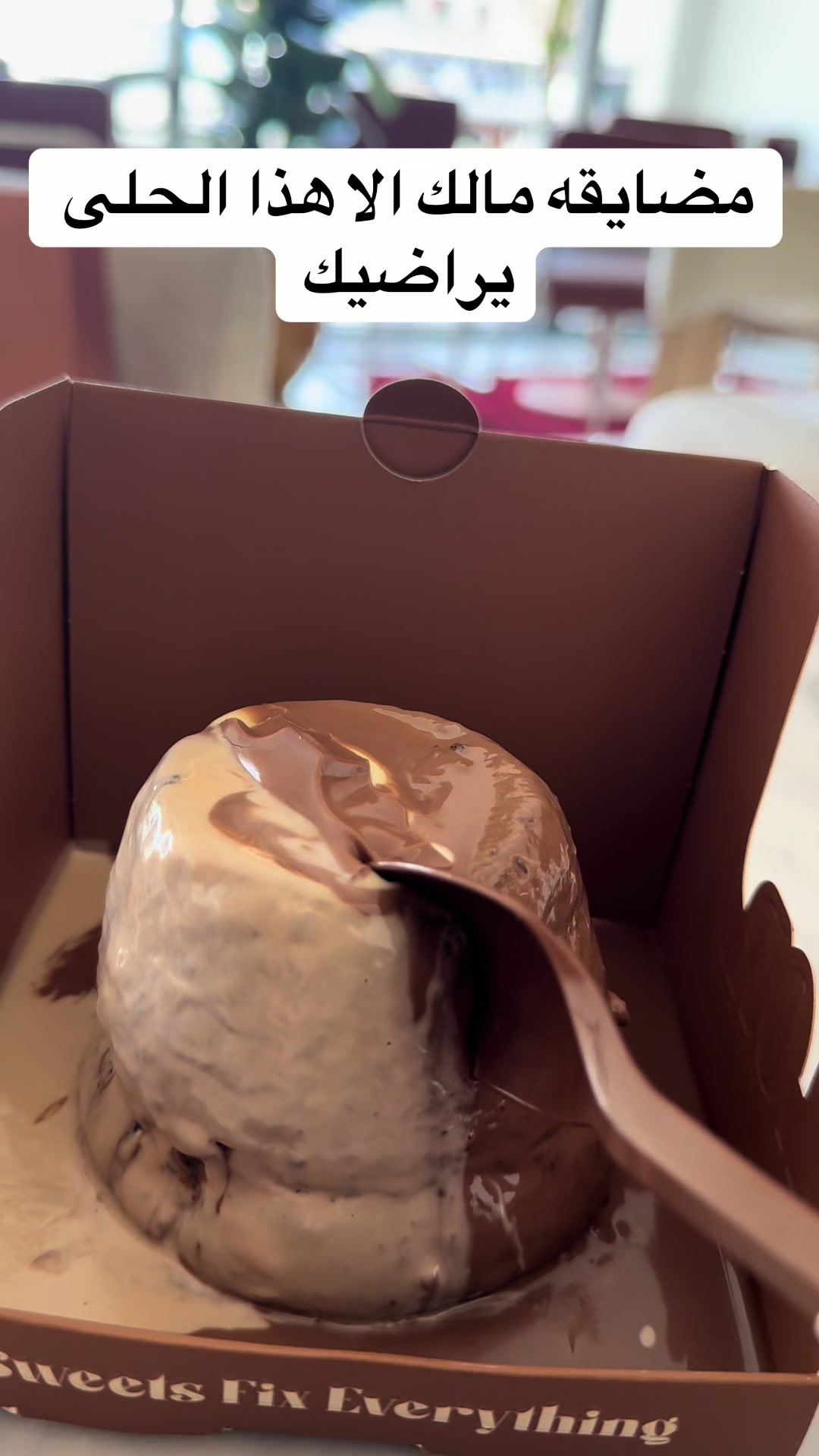 @دلال