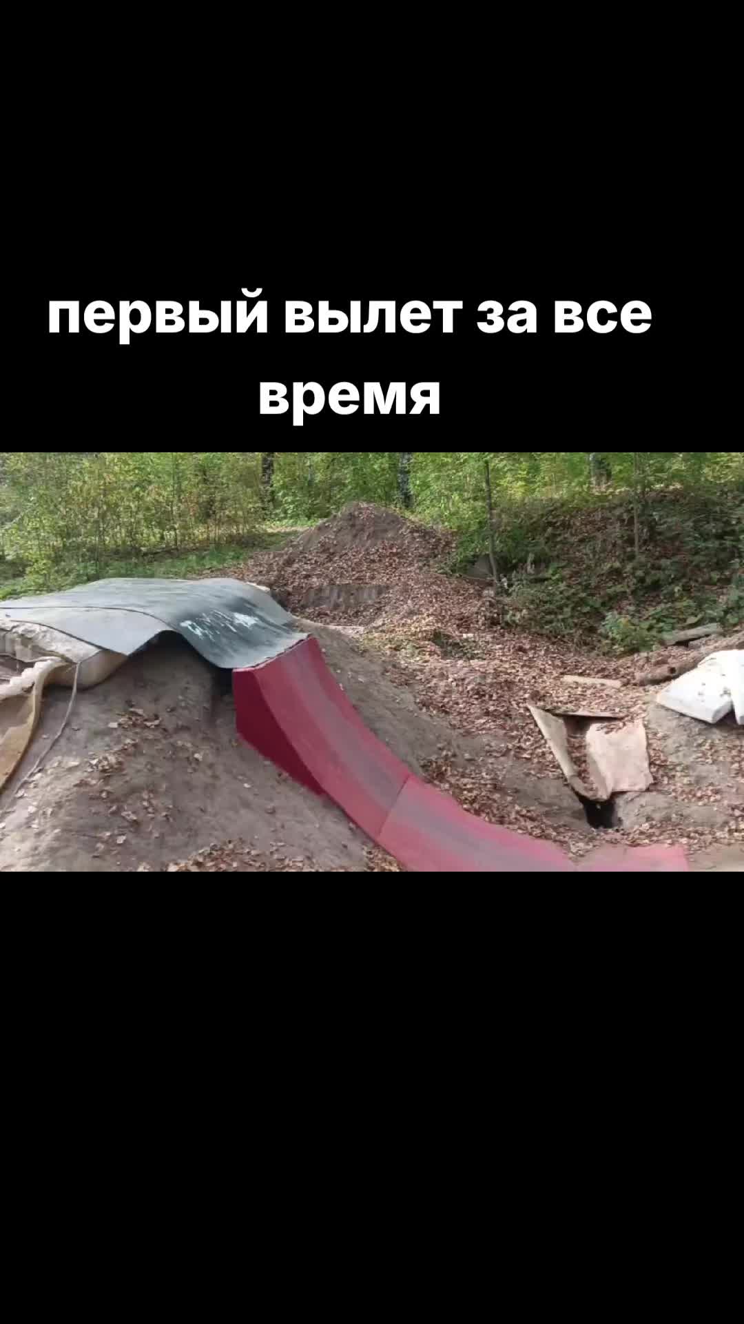 @nerktoo