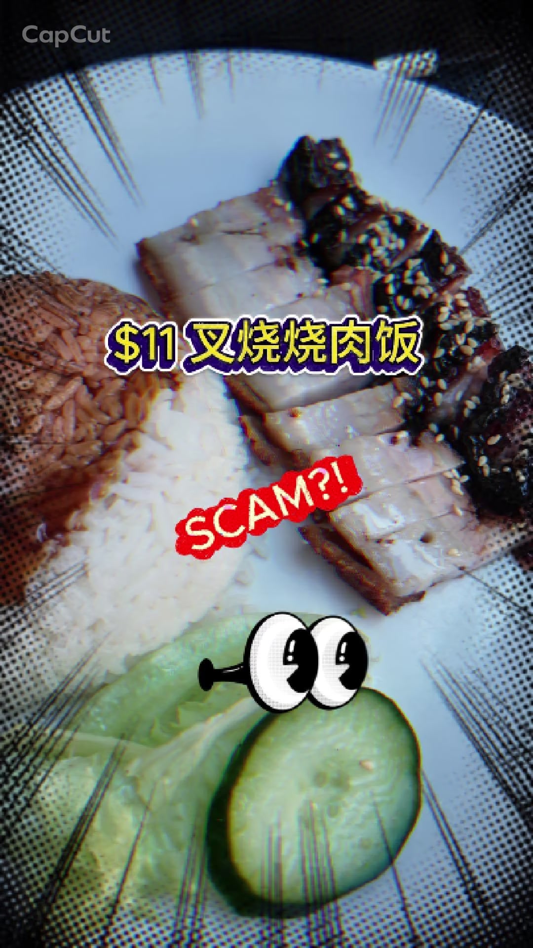 @神之舌Haven