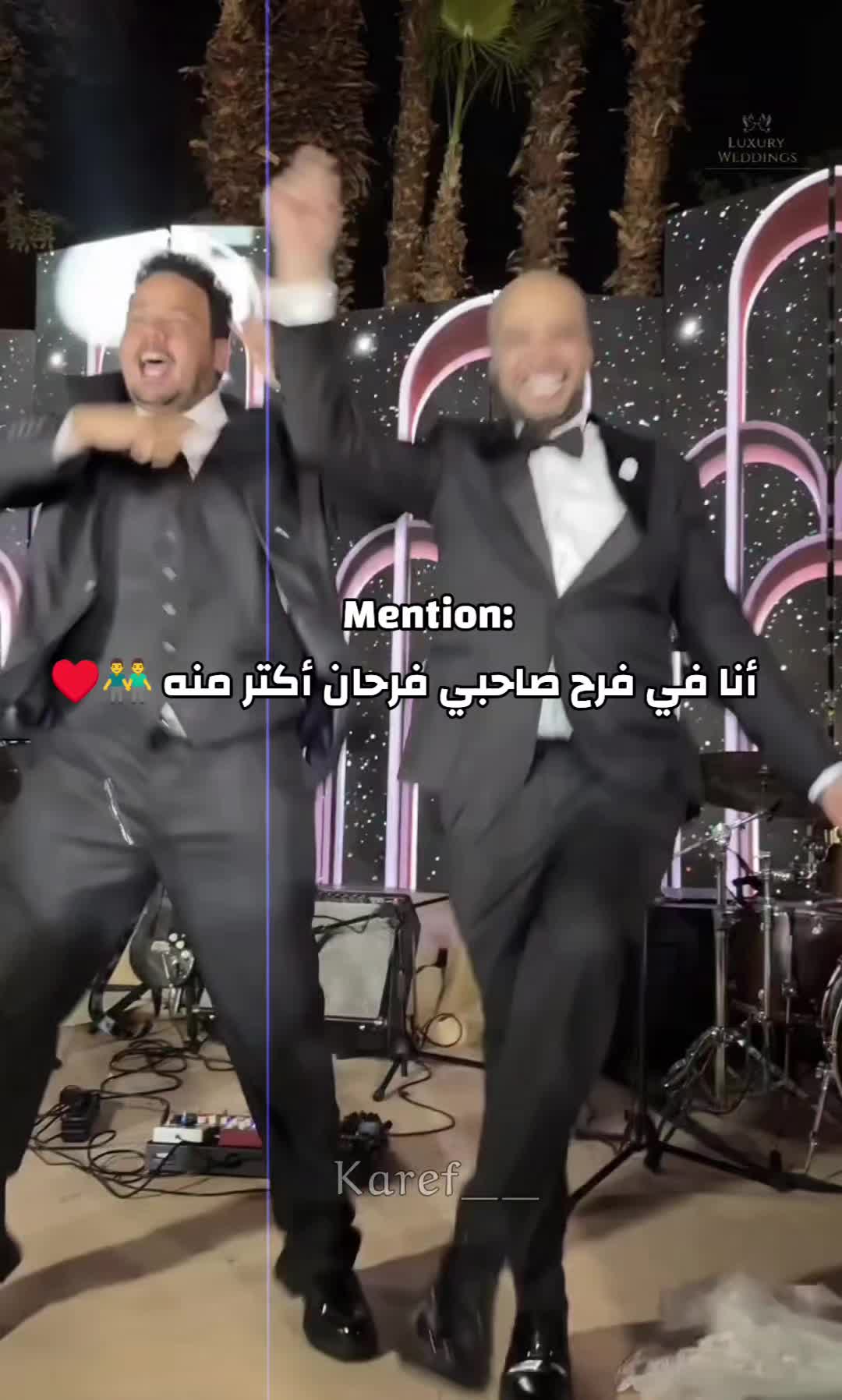 @دولار الكارف
