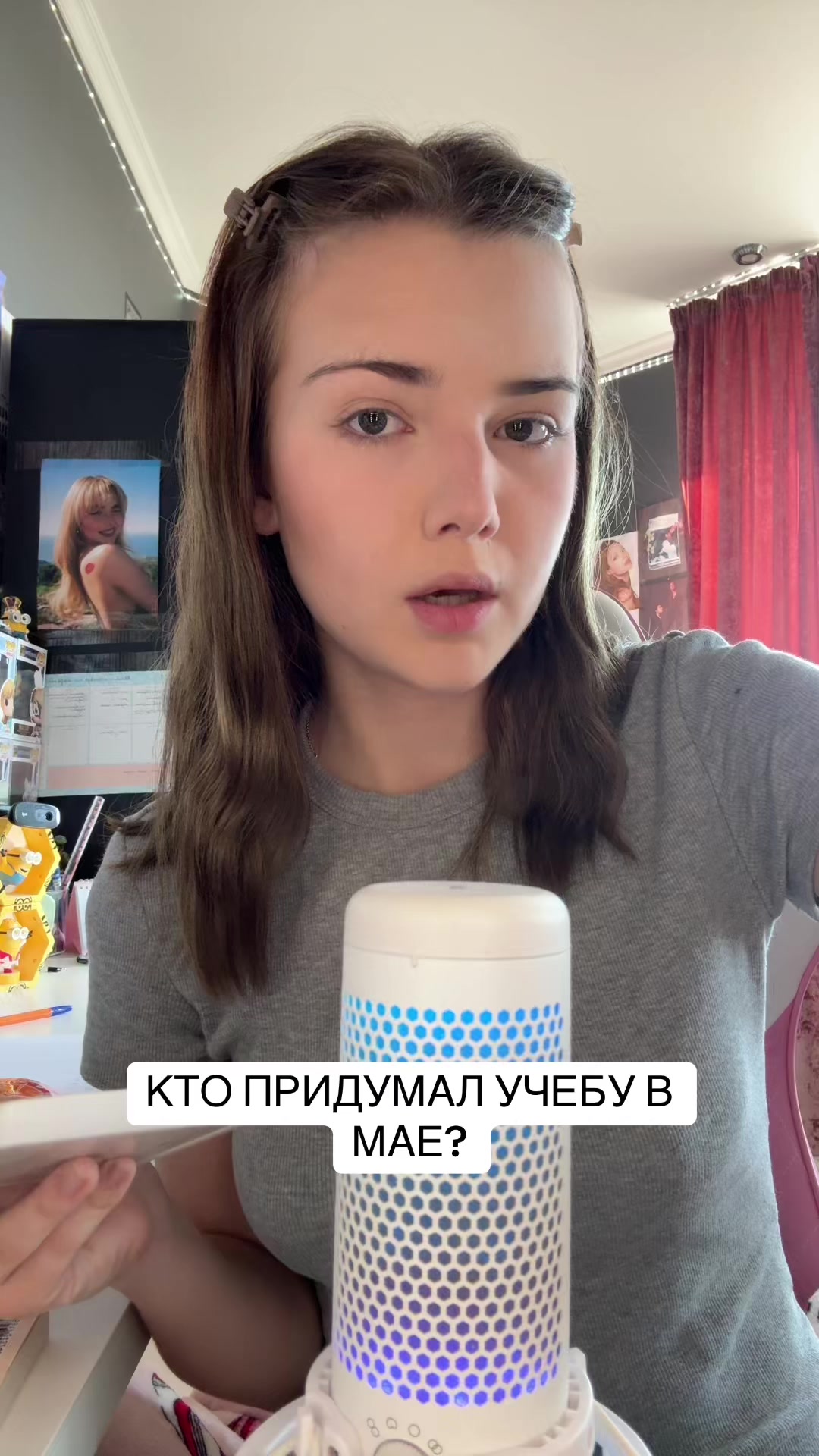 @Y2КЕЙТ
