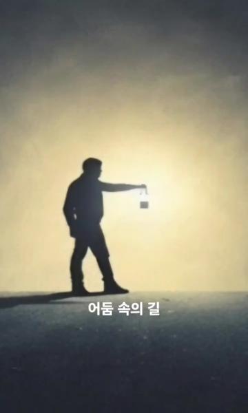 @✞︎✰{태봉}✞︎✰