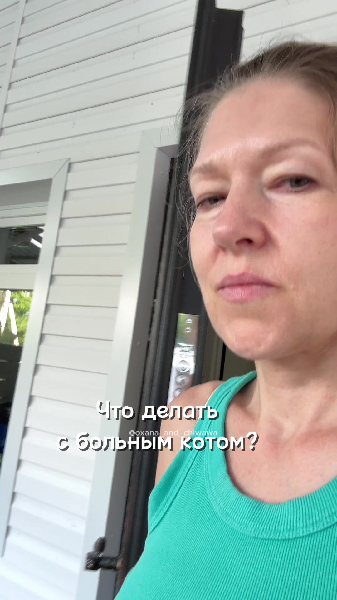 @Оксана & Чихуахуа Бонита