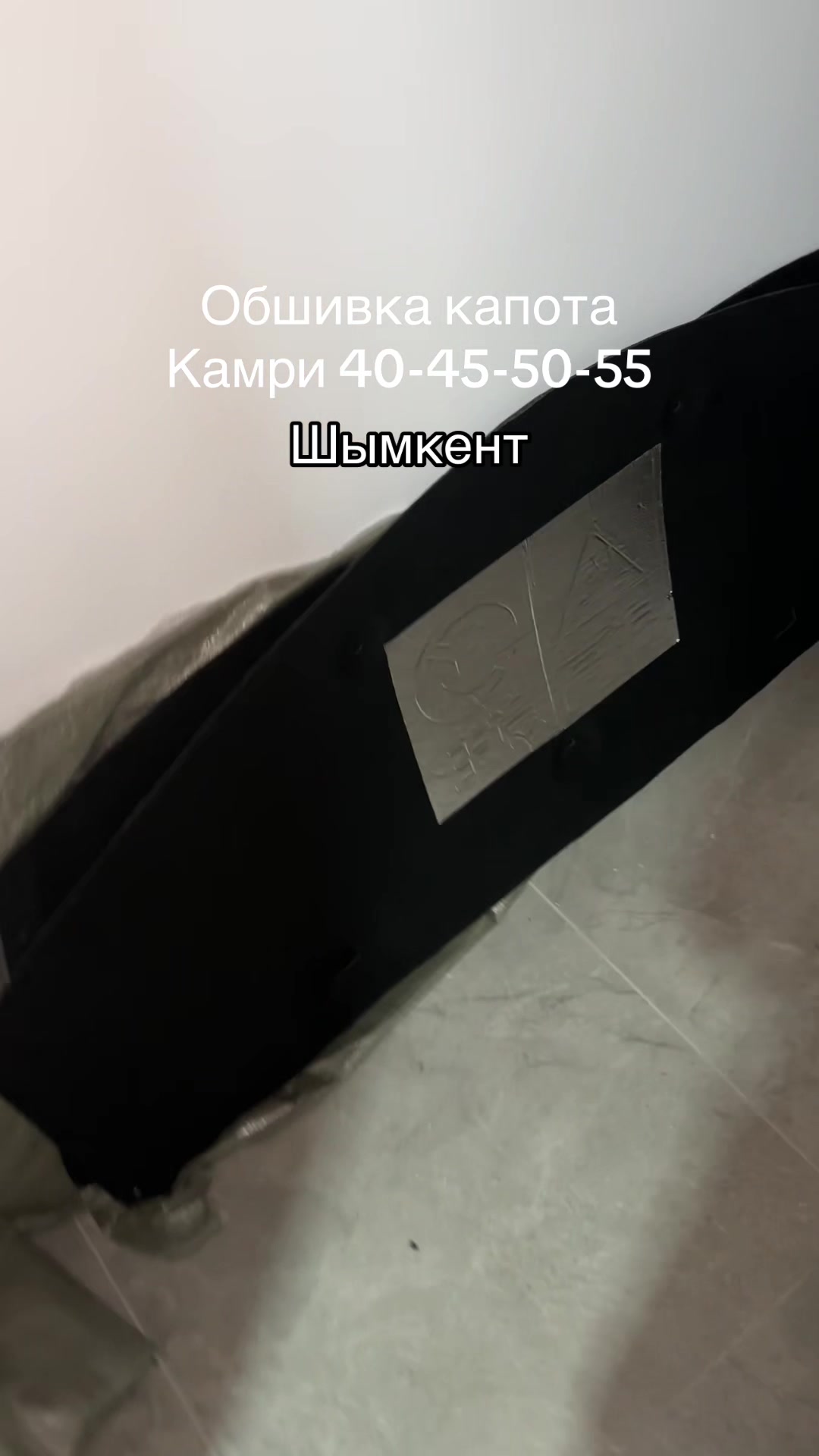 @autoparts.kz