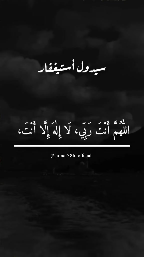@👑᭄JANNAT࿐💎🦋