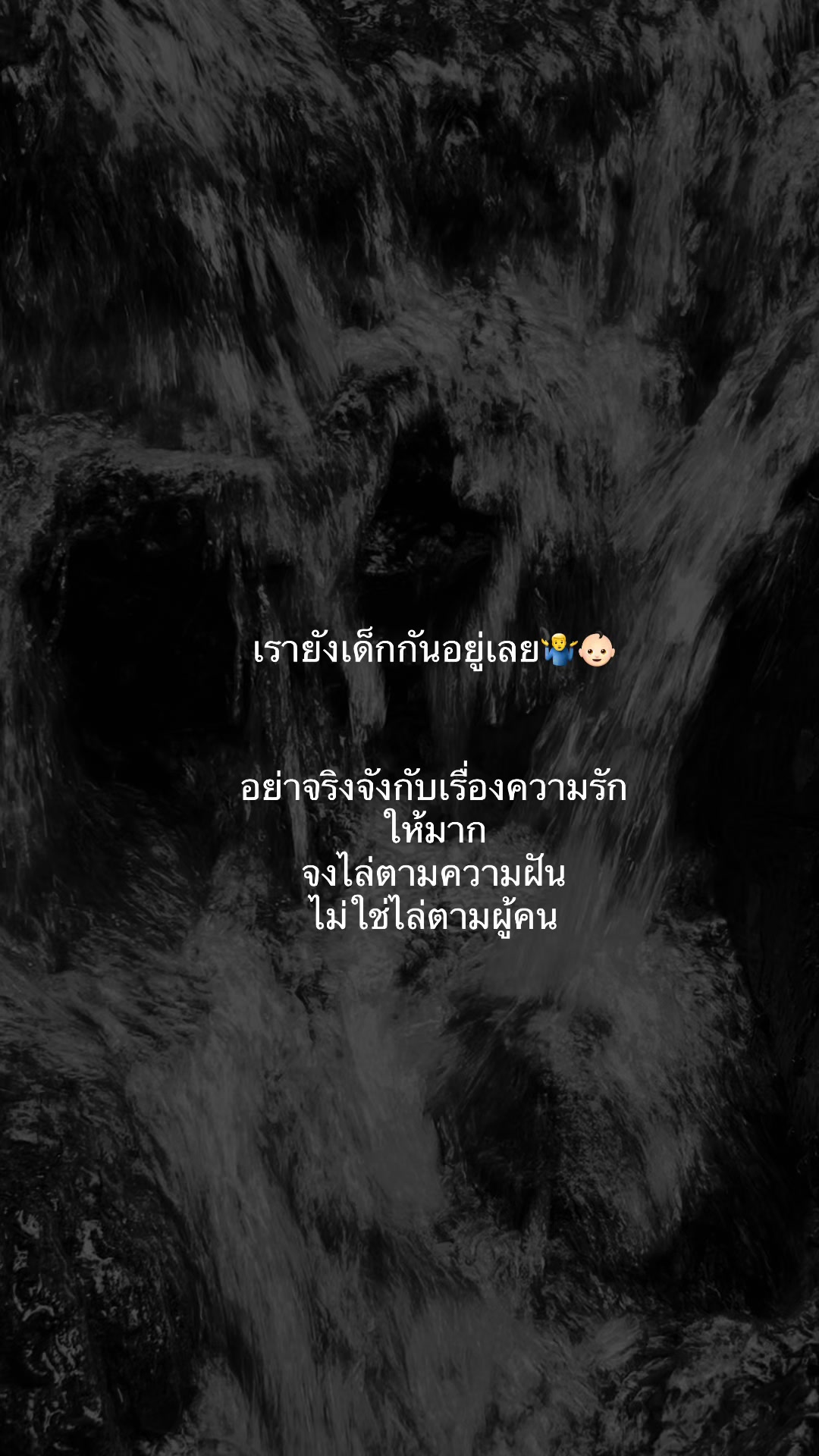 @Samai  Yodkhlangthong