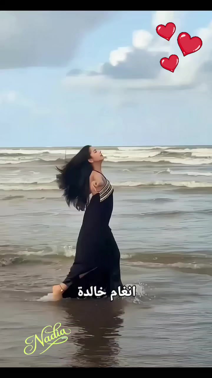 @🇦🇺 Nadia 🇱🇧