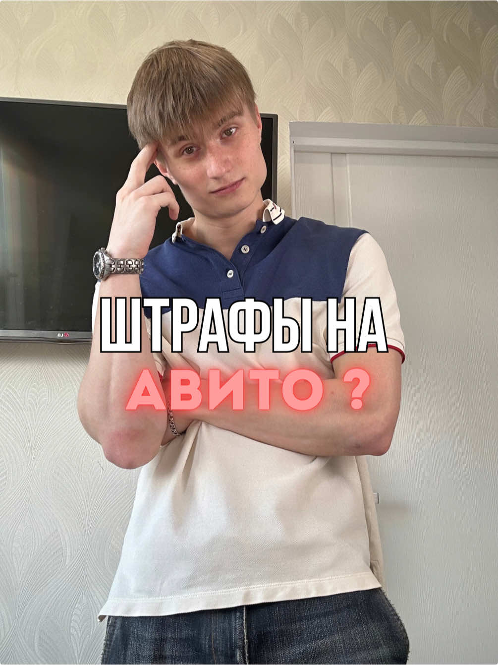 @Pavel Bapesta